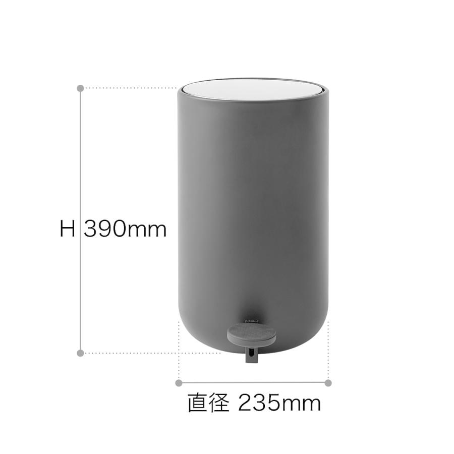 Audo Copenhagen ペダルビン 7L ］ゴミ箱 ペダル式 ふた付き
