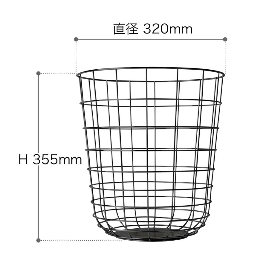 Audo Copenhagen ワイヤービン ］ワイヤーバスケット ランドリー