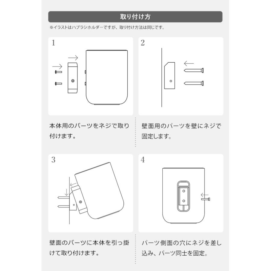 トイレブラシ トイレ用品 おしゃれ かわいい 収納 スタンド トイレ ブラシスタンド ブラシ入れ 掃除道具 ブラシ立て モノトーン ケース Menu トイレブラシ Apx1004 Nw03b 0 インテリアショップ Roomy 通販 Yahoo ショッピング