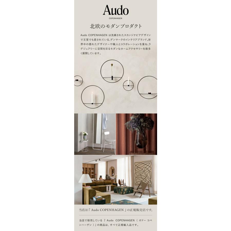 ［ Audo Copenhagen ハブラシホルダー ウォール ］歯ブラシ ハブラシ 壁掛け ステンレス コップ 収納 ホルダー 立て 置き スタンド 壁面収納 浮く 入れ MENUの画像
