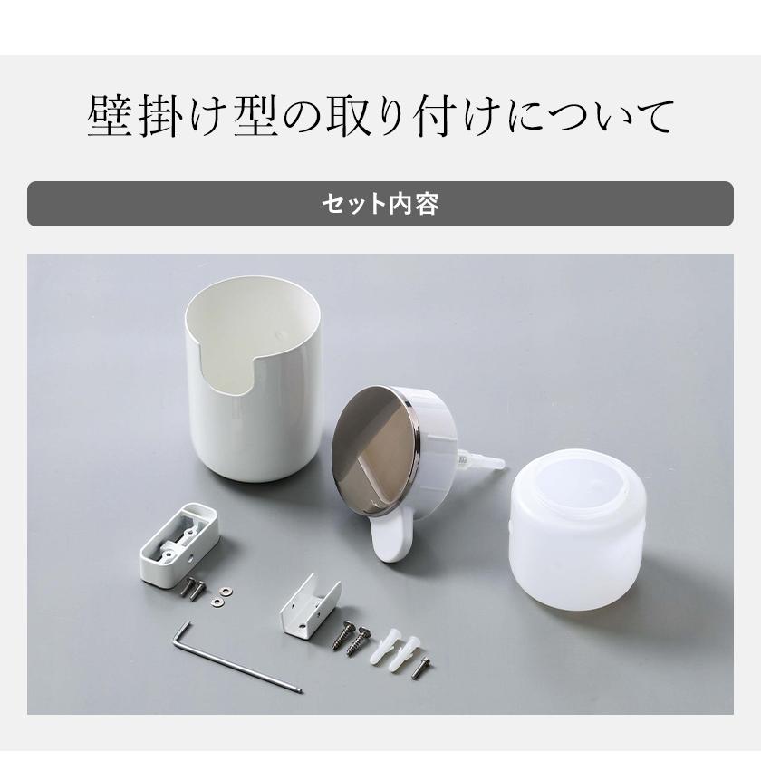 Audo Copenhagen ソープポンプウォール ］ハンドソープ 詰め替えボトル