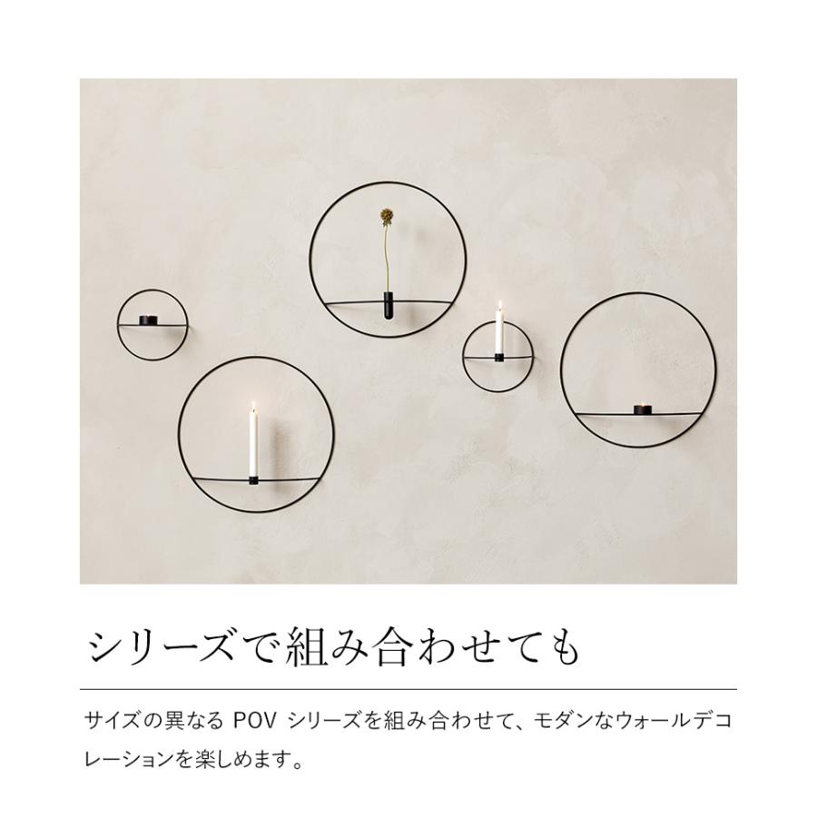 MENU メニュー POV キャンドルホルダー 壁掛け シリウスキャンドル付き
