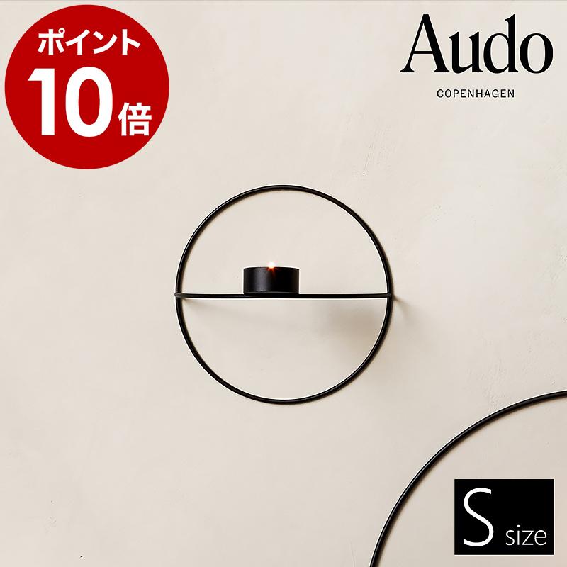 珍しい Menu メニュー キャンドルホルダー 円形 ブラック スチール 壁掛け モダン 北欧 インテリア Menu Pov サークルティーライト キャンドルホルダー S ブラック 美しい Www Shandilyaz Com