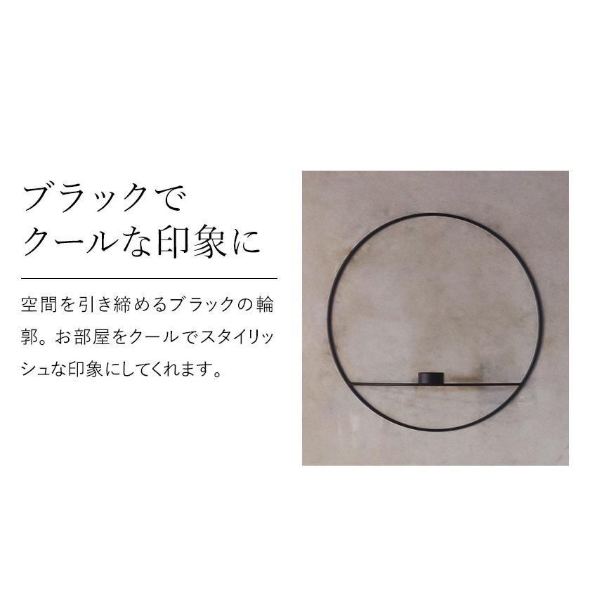 Audo Copenhagen POV サークルティーライトキャンドルホルダー L