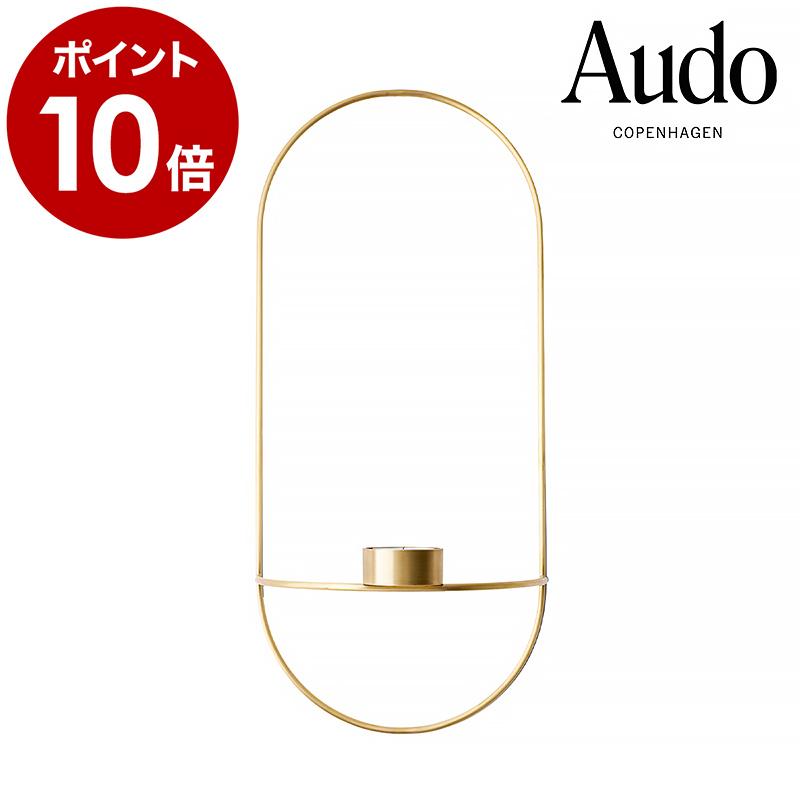 37 割引 冬バーゲン 特別送料無料 特典付 Menu メニュー キャンドルホルダー 楕円形 ゴールド 真鍮 壁掛け モダン 北欧 Menu Pov オーバルティーライトキャンドルホルダー ブラス インテリア雑貨 家具 インテリア Ohiovolleyballcamps Com