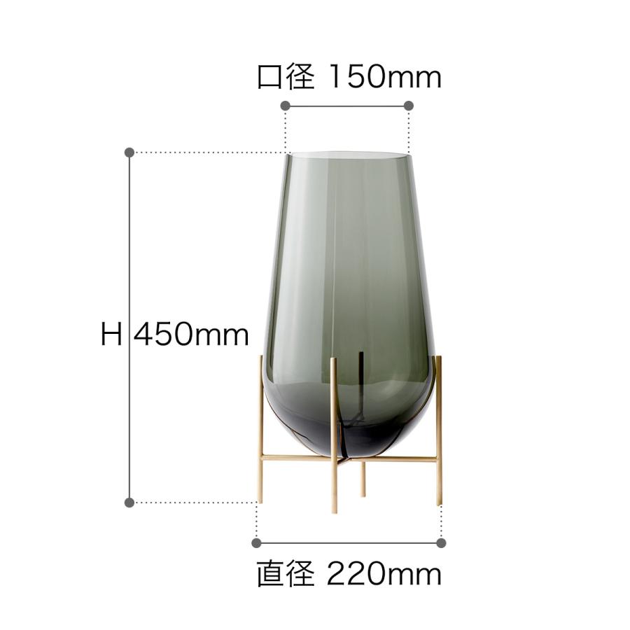 メニュー フラワーベース 花器 花瓶 北欧 大きな 大きい 枝物 枝 ドライフラワー グレー ブラウン ガラス 真鍮 床置き モダン Menu イシャスベース M インテリアショップ Roomy 通販 Paypayモール
