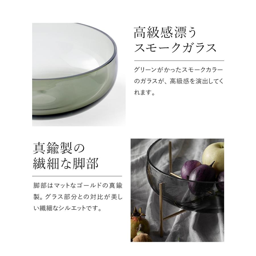 Audo Copenhagen イシャスボウル S ］果物 フルーツ フルーツボウル