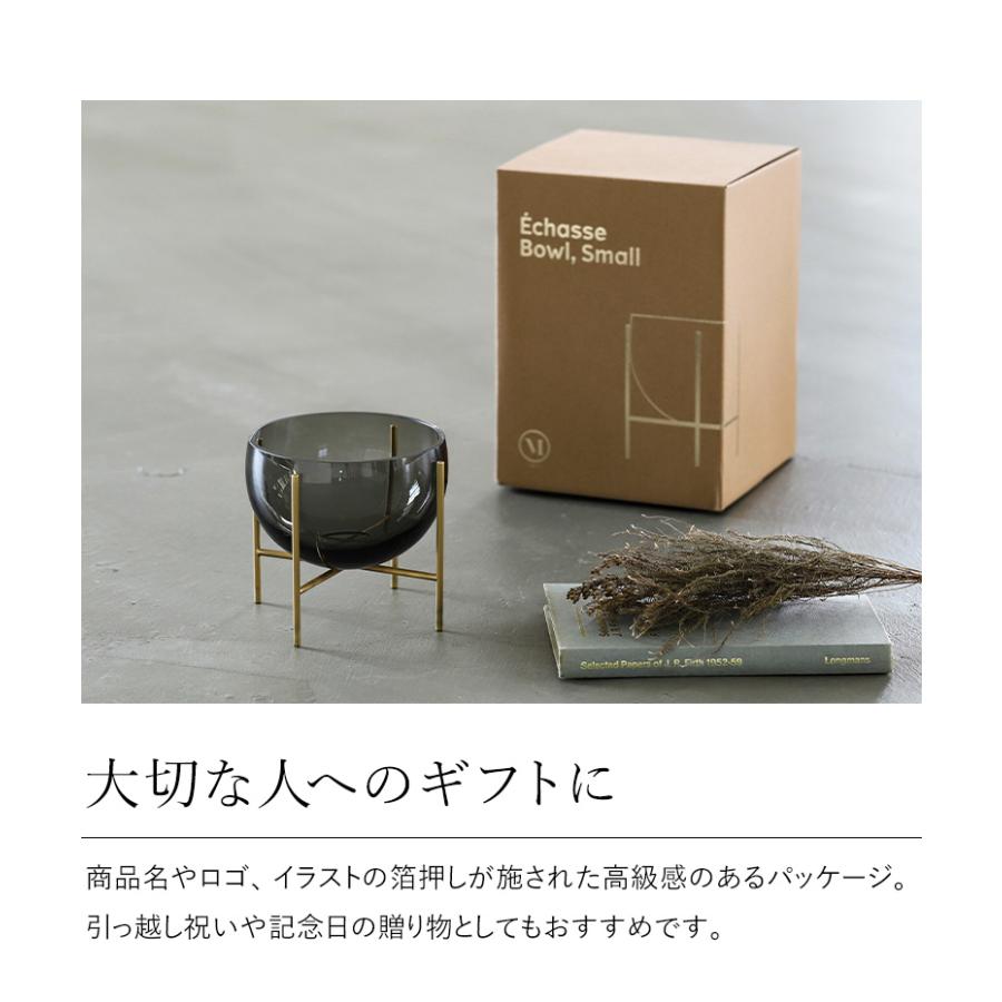 Audo Copenhagen イシャスボウル S ］果物 フルーツ フルーツボウル