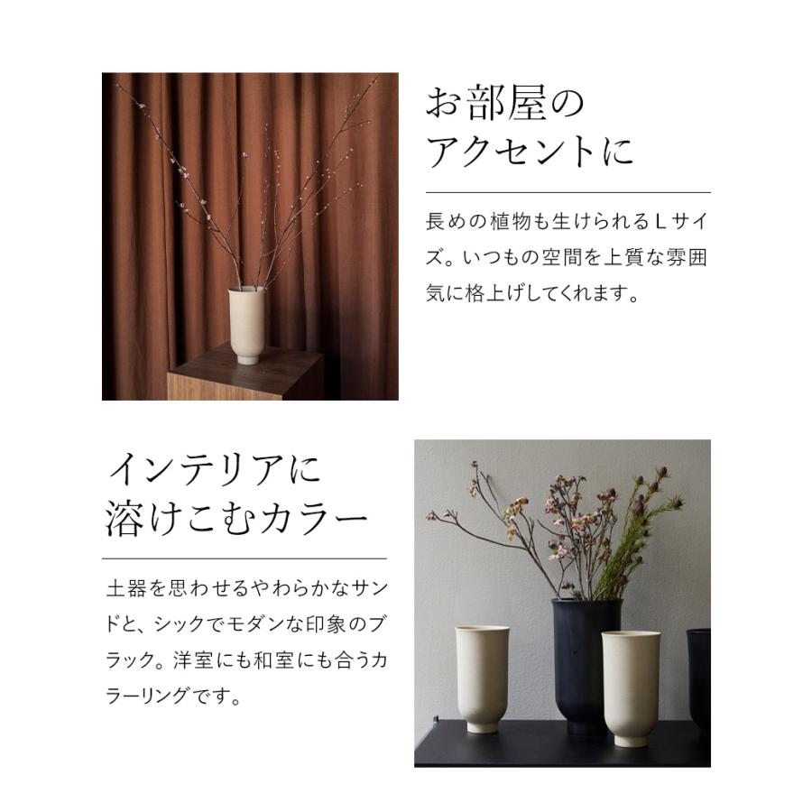 Schneid Studioフラワーベース Audo Copenhagen キクラデスベース L ］フラワーベース 花器 花瓶