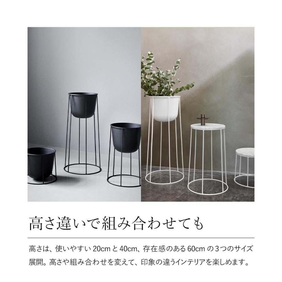 Audo Copenhagen ワイヤーベース 202 ］ワイヤー フレーム 単品 単体