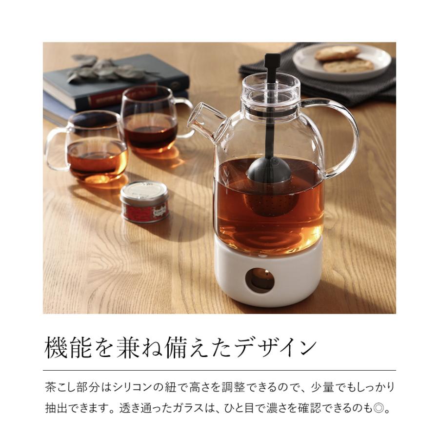 ティーポット1.5L 新品 NJRD | 二オール からのLines ティーポット 1.5L - NordicNest.jp