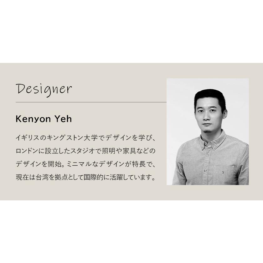 Audo Copenhagen イェーウォールテーブル ロー ］テーブル 脚 飾り棚