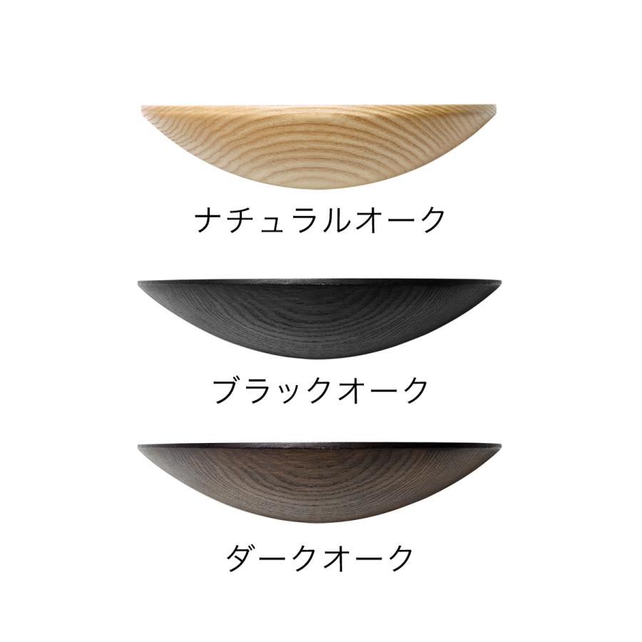 Audo Copenhagen グライディ ファンギシェルフ S ］特典付 シェルフ