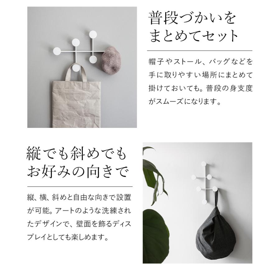 Audo Copenhagen アフタルーム コートハンガー ］ウォール フック