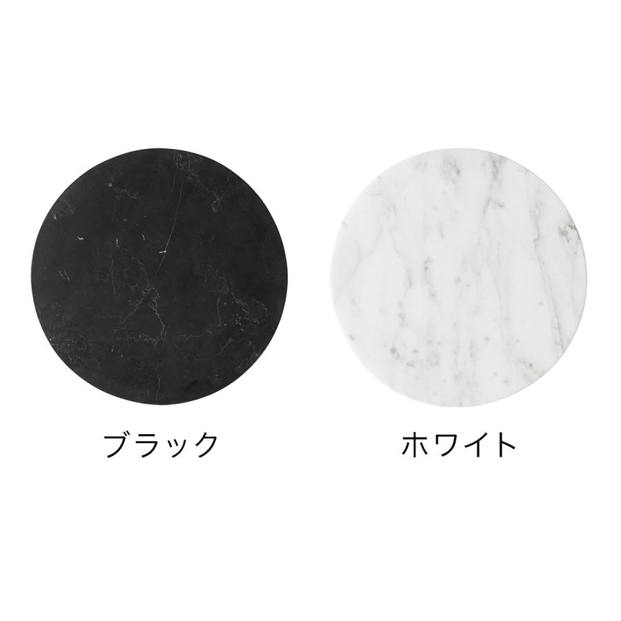 Audo Copenhagen ワイヤーマーブルトップ ］サイドテーブル 天板 単品