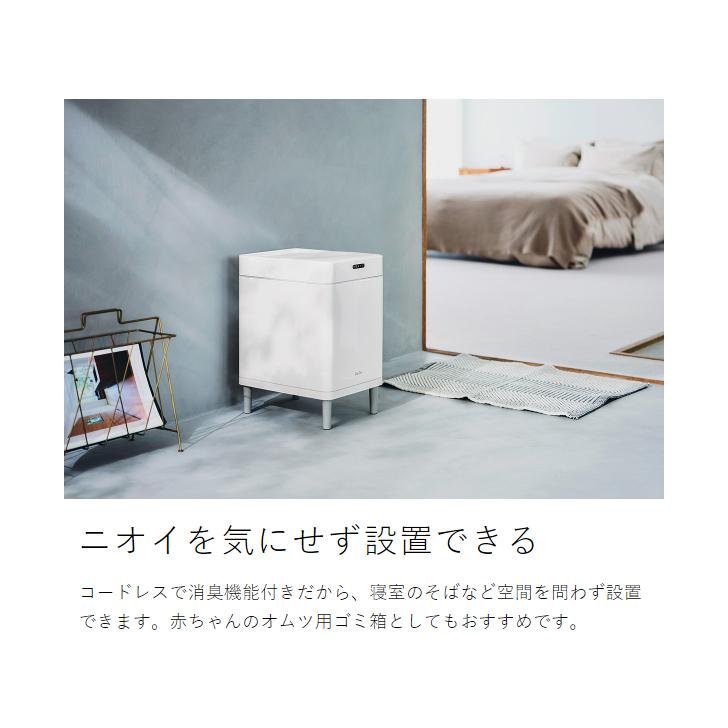 Rady リゾフラ ダストボックス ゴミ箱 新品 箱なし Rady リゾフラ ダストボックス ブラック - メルカリ