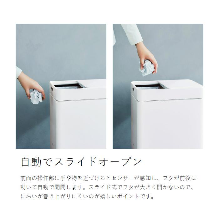 Re-De ホワイト ごみ箱 スタンド付き Re-De ホワイト ごみ箱 スタンド付き Re-De ホワイト ごみ箱