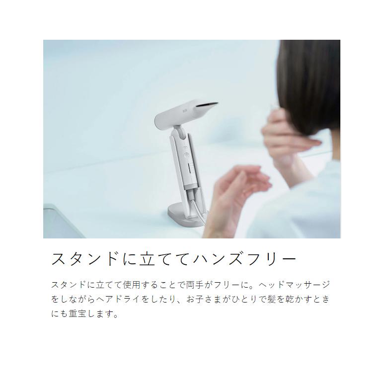 Re・De ［ Hairdry ］特典付 ドライヤー 大風量 速乾 軽量