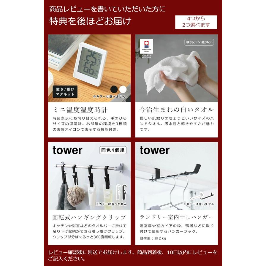 Re・De 特典付［ Re・De Hairdry ］ドライヤー 大風量 速乾 軽量