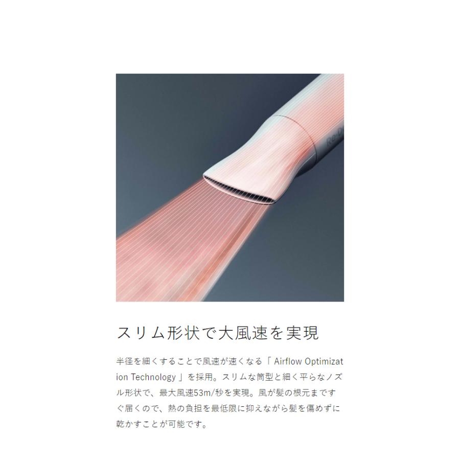 Re-De コンパクトヘアドライヤー スタンド付き Re・De ［ Hairdry ］特典付 ドライヤー 大風量 速乾 軽量