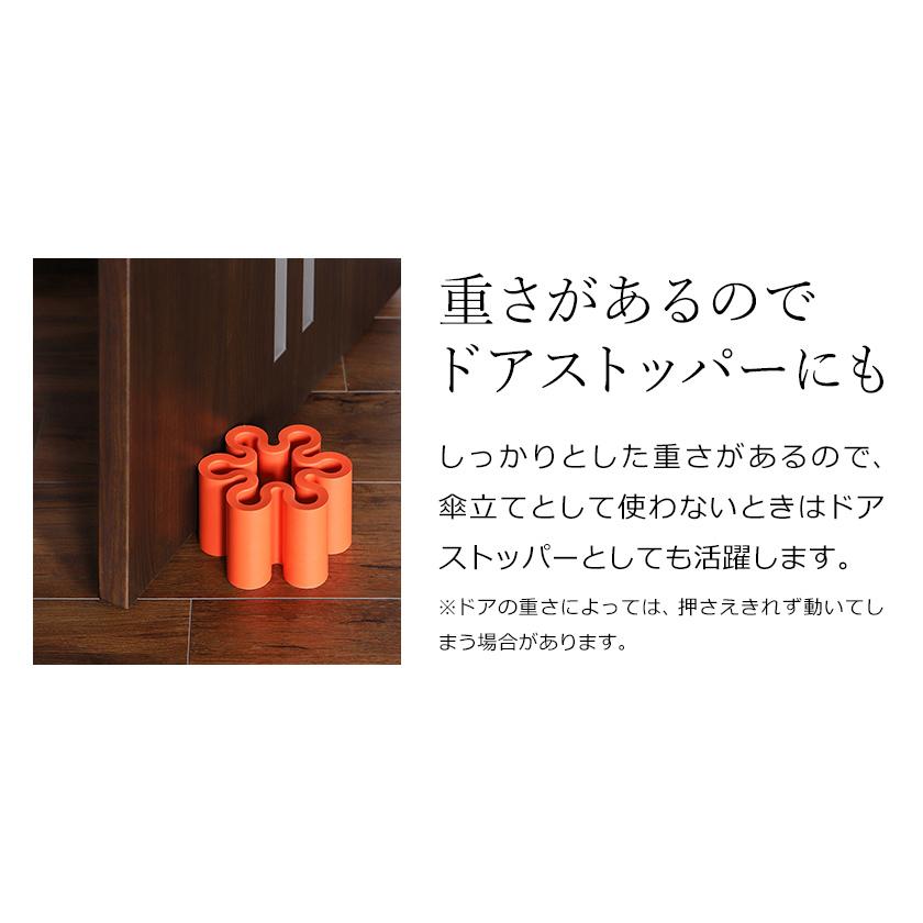 傘立て おしゃれ コンパクト 玄関収納 大容量 傘たて かさたて 北欧 長傘 選択 Splash 折りたたみ傘 傘 かさ Standard D かわいい アンブレラスタンド