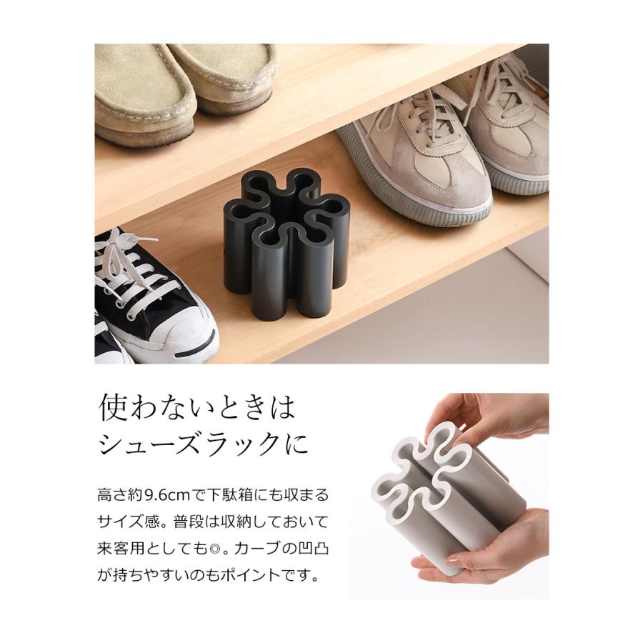 h-concept（アッシュコンセプト） ［ +d SPLASH mini ］特典付 傘立て