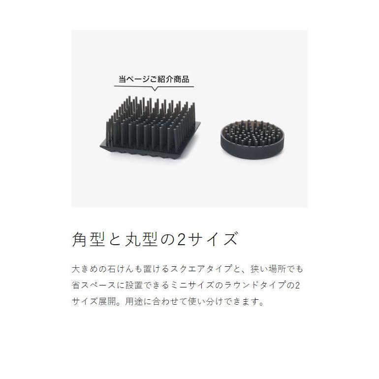 d ［ アッシュコンセプト Tsun ］特典付 ツンツン 日本製 ソープ
