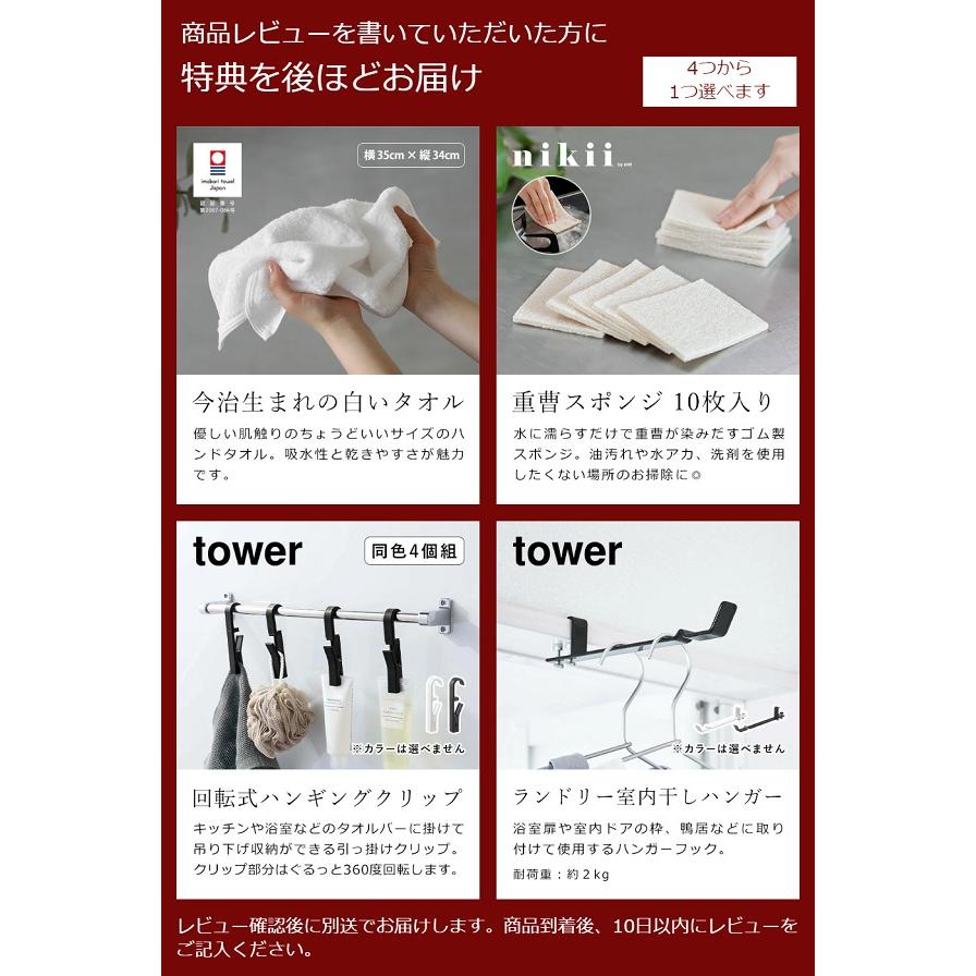 soil(珪藻土) 特典付［ soil bathmat ソイル バスマット