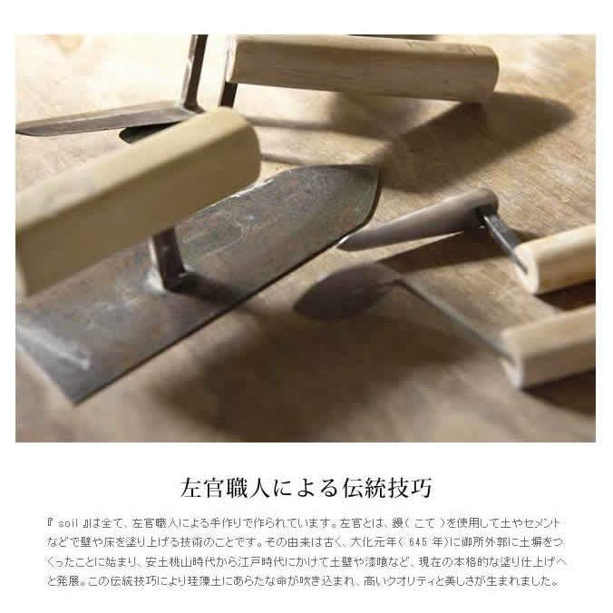 特典付 soil バスマット 珪藻土 ソイル Lサイズ 日本製 大判 速乾 おしゃれ 大きい バスマット ［ ソイル バスマット ラージ ］の画像