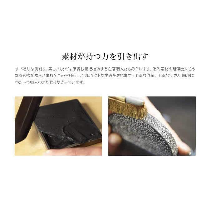 特典付 soil バスマット 珪藻土 ソイル Lサイズ 日本製 大判 速乾 おしゃれ 大きい バスマット ［ ソイル バスマット ラージ ］の画像
