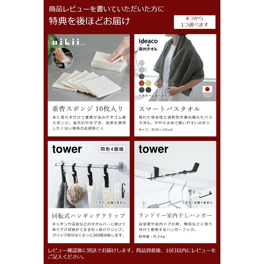 特典付 soil バスマット 珪藻土 ソイル Lサイズ 日本製 大判 速乾 おしゃれ 大きい バスマット ［ ソイル バスマット ラージ ］の画像