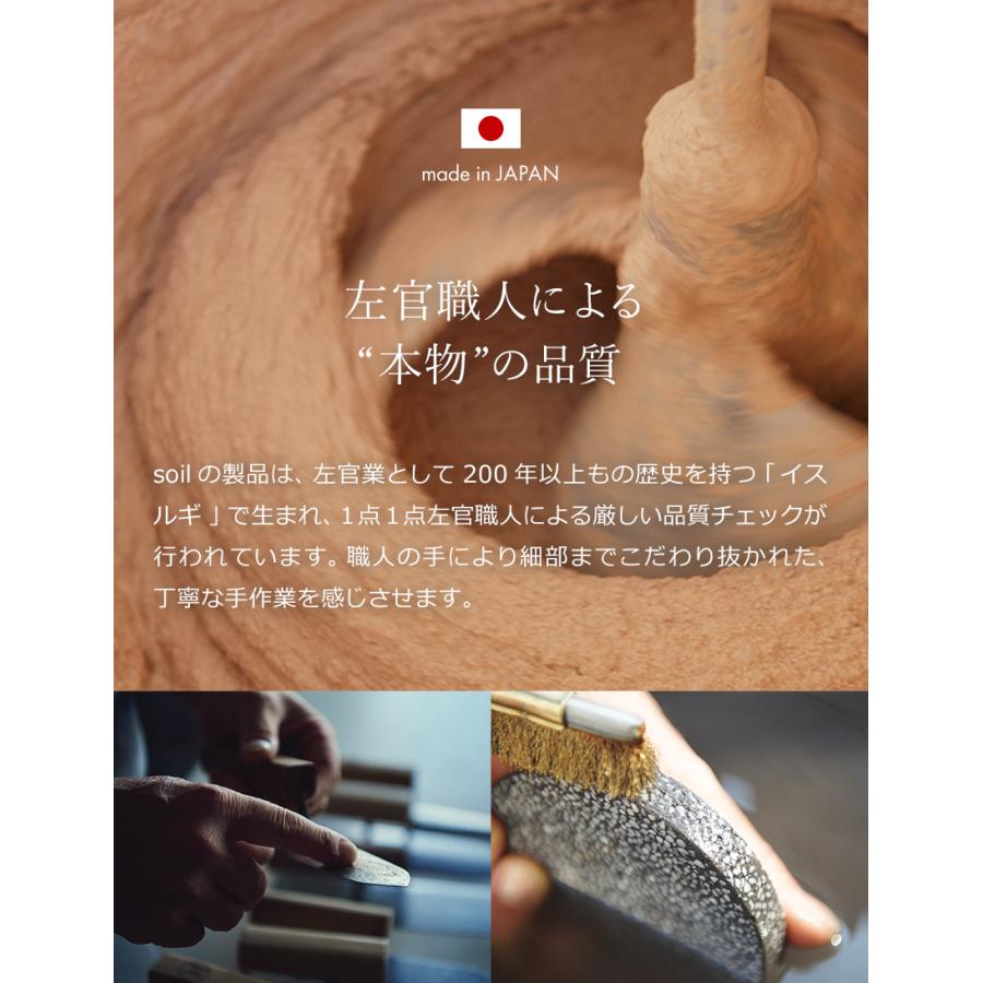 h-concept（アッシュコンセプト） 珪藻土バスマット アスベスト不使用