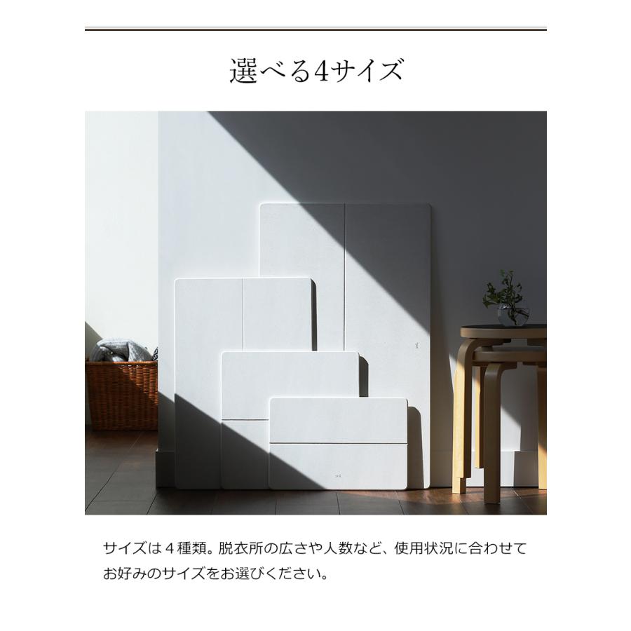 h-concept 特典付 珪藻土バスマット アスベスト不使用 日本製