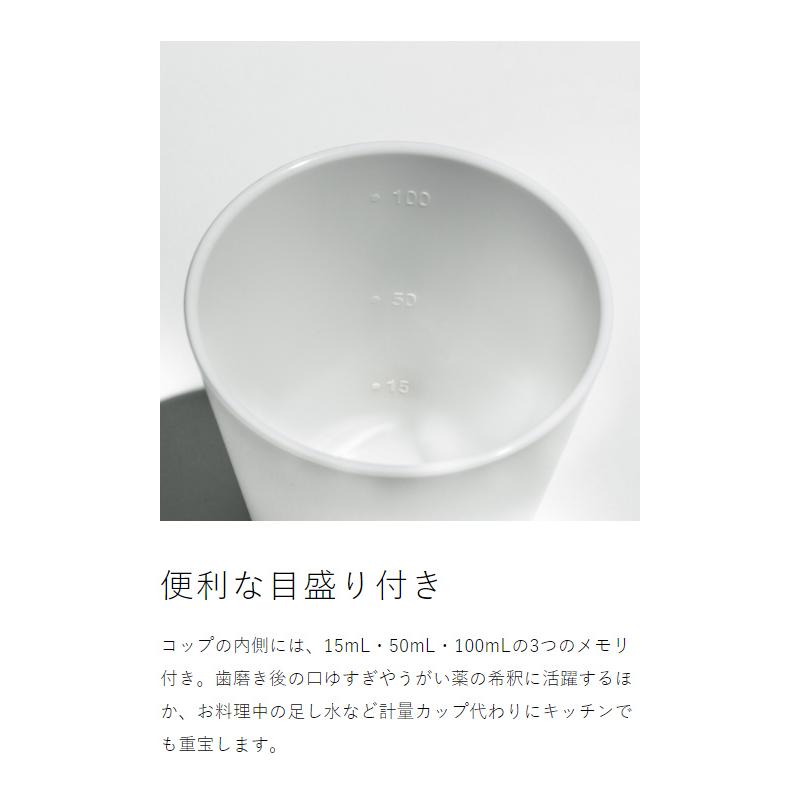 d うがいコップ スタンド ホルダー 歯磨きコップ 歯みがき