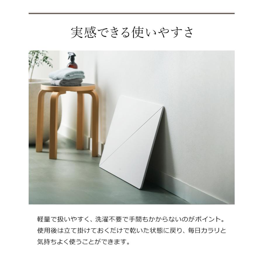 soil soil GEM バスマット リバーシブル スタンダード 珪藻土