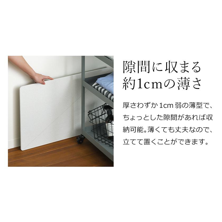 soil soil GEM バスマット リバーシブル スタンダード 珪藻土