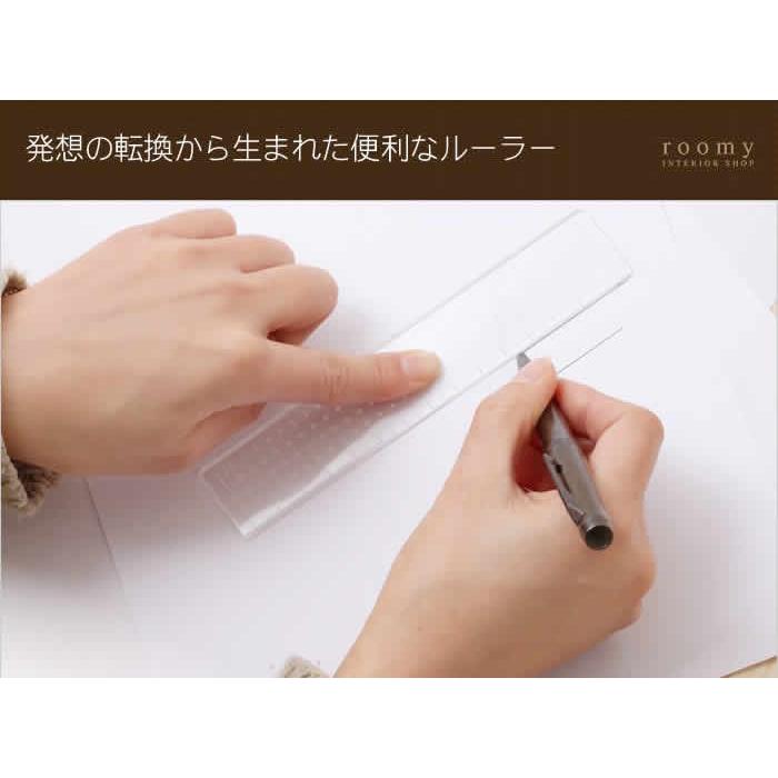 h-concept（アッシュコンセプト） 定規 15cm 文房具 グッドデザイン賞