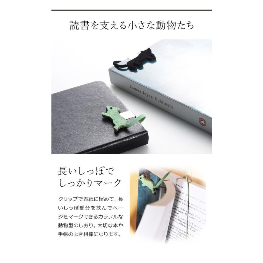 【PERU】【純銀】レターナイフ/ブックマーク栞 PERU】【純銀】レターナイフ/ブックマーク栞 【公式通販】