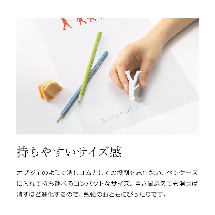 フレッシュパンチ　消しゴム 2個セット　未使用　長期自宅保管品 d 消しゴム 消しごむ 文房具 文具 けしごむ イレイサー