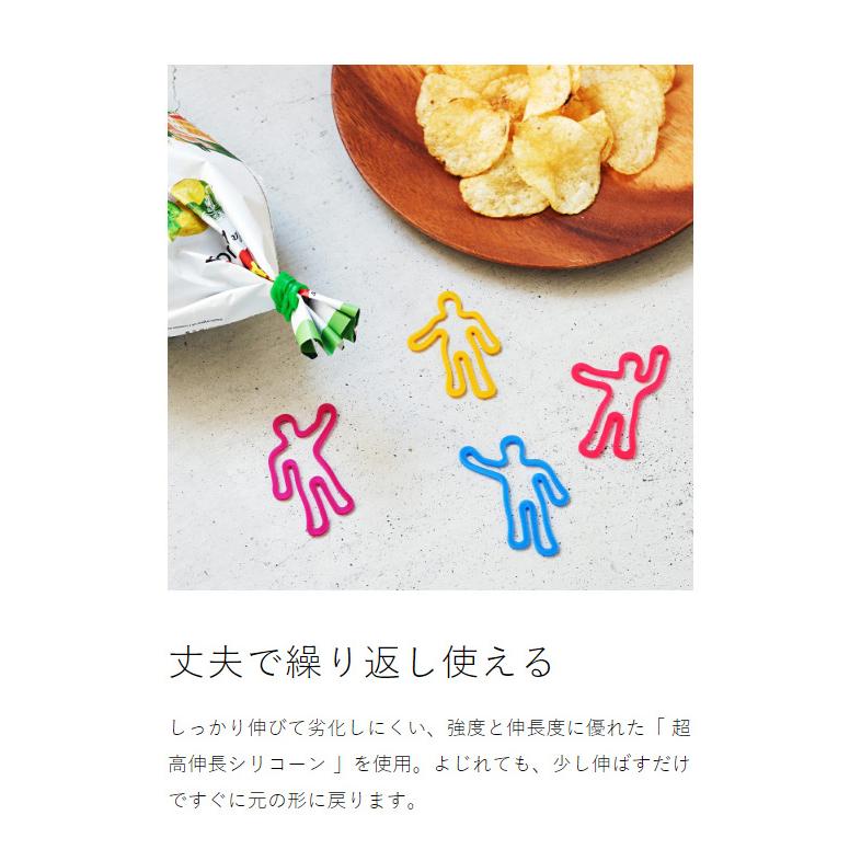 アッシュコンセプト +d アニマルラバーバンド ピース 5本入り ］輪ゴム