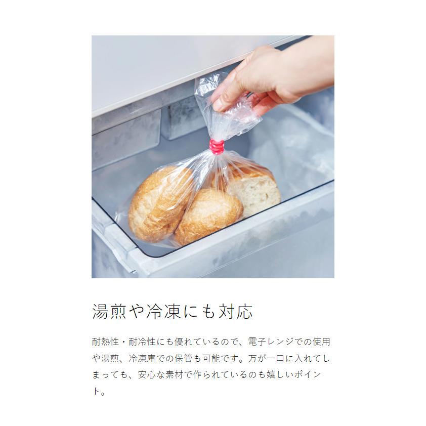 【まとめ売り】ラバーバンド47本セット ラバーバンド まとめ売り