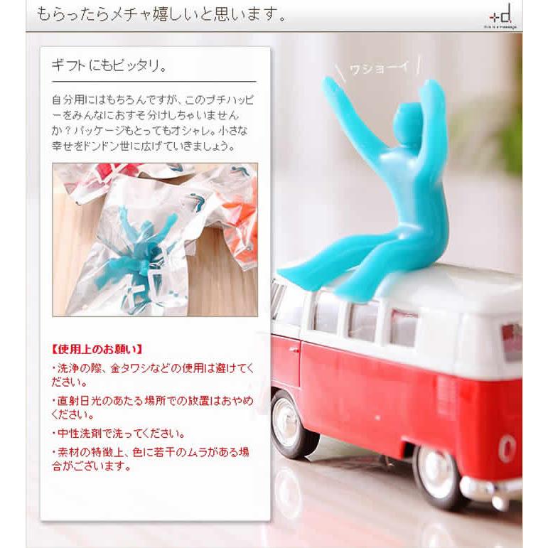 ［ CUPMEN 1 / カップメン 1 ］カップメン ヌードルホルダー Cupmen カップめん カップ麺 便利グッズ アッシュコンセプト +d プラスディ Hold on おもしろ雑貨 | h-concept | 04