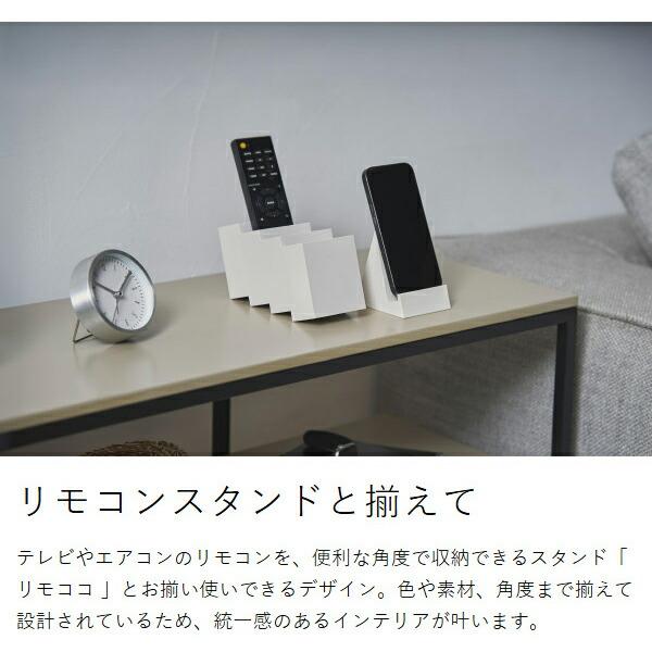 特典付［ アッシュコンセプト +d タブココ ］タブレットスタンド