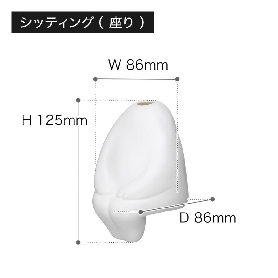 特典付［ アッシュコンセプト +d フラワーマン ］花瓶 一輪挿し 日本製