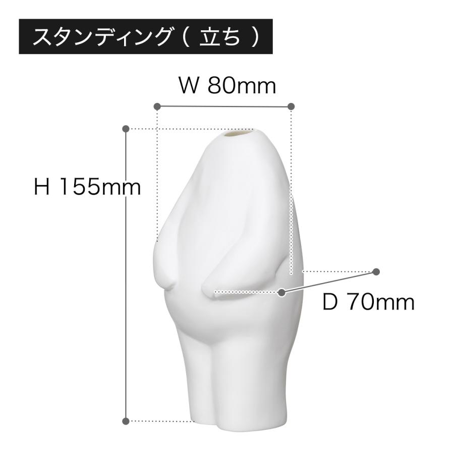 IKEA スンドベリ　コラボ　キノコ　バナナ　花瓶　スウェーデン　個性的　一輪挿 mpg-4685_6.jpg