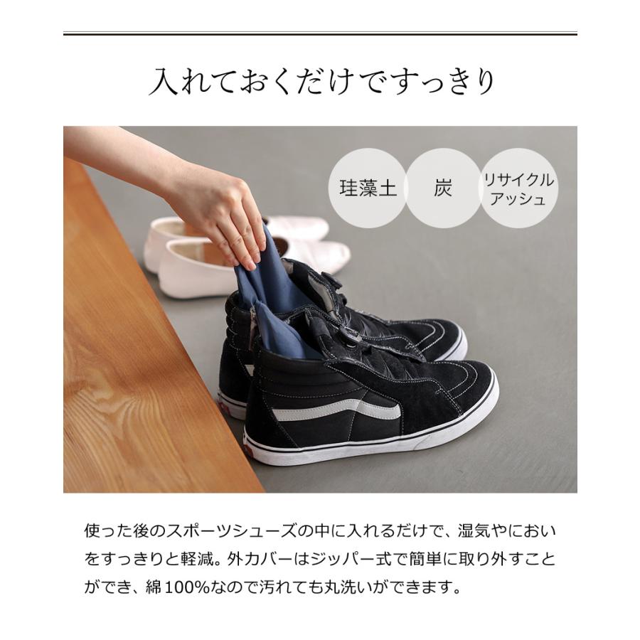 【特価商品】soil ドライングサック ネイビー for スポーツ L431 Amazon.co.jp: soil ドライングサック ネイビー for スポーツ L431