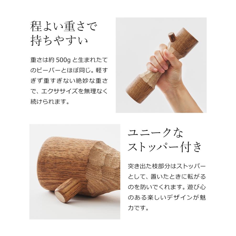 ダンベル 0.5kg 軽量 天然木 インテリア オブジェ 木製 置物 ダンベル 0.5kg 軽量 天然木 インテリア オブジェ 木製 置物