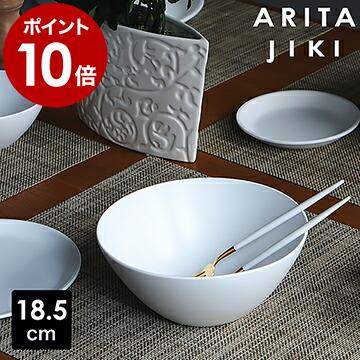 皿 白 お皿 おしゃれ どんぶり 有田焼 耐熱 耐熱皿 耐熱容器 食器 和