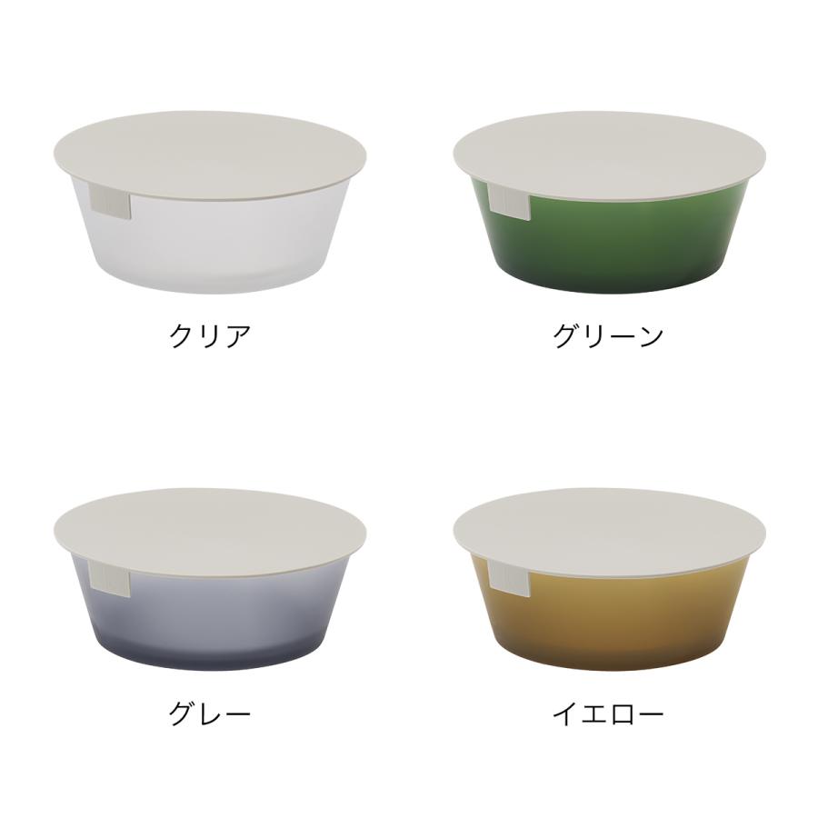 h tag wrap dish ］特典付 保存容器 フタ付き ボウル 食器