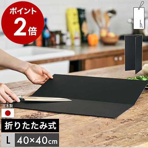 画材 hyte manuer h tag｜カッティングマット L | KONCENT Web shop｜アッシュコンセプト